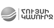 Huysi kamurj 1