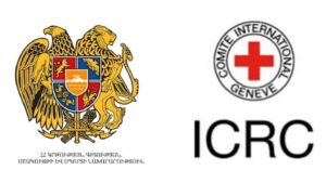 Հոգեբանական տարրական աջակցության ոլորտում ուսուցիչների կարողությունների զարգացմանն ուղղված փոխըմբռնման հուշագիր