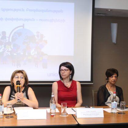 Լուսանկարները՝ ©️UNICEF/Armenia/2022/Galstyan
