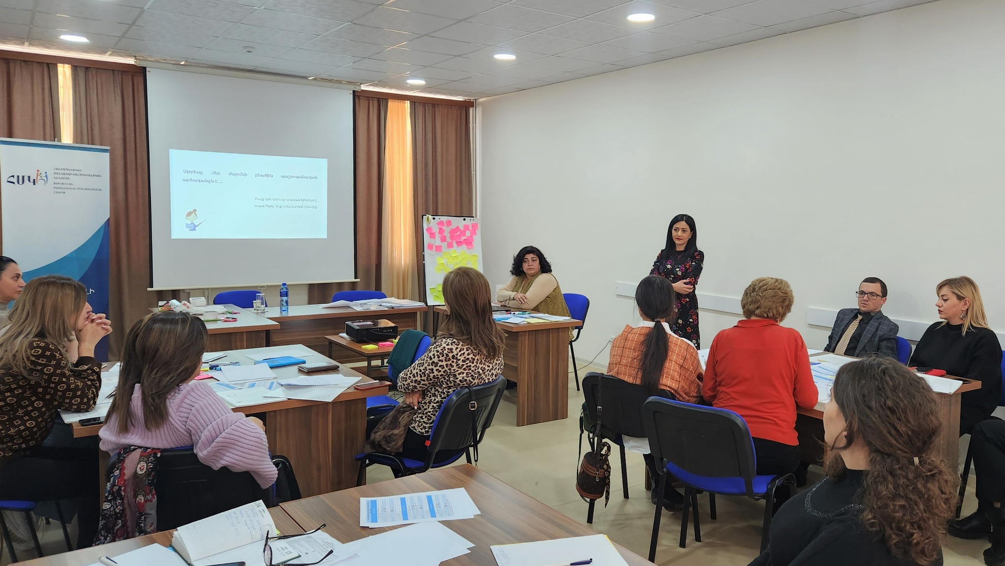 5-day training course in the framework of the “Help the helpers” program