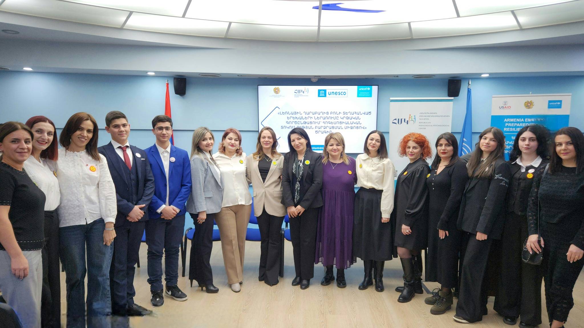 Summary of the “Inclusion of forcibly displaced children from Nagorno-Karabakh in the educational process by increasing their psychosocial resilience” program