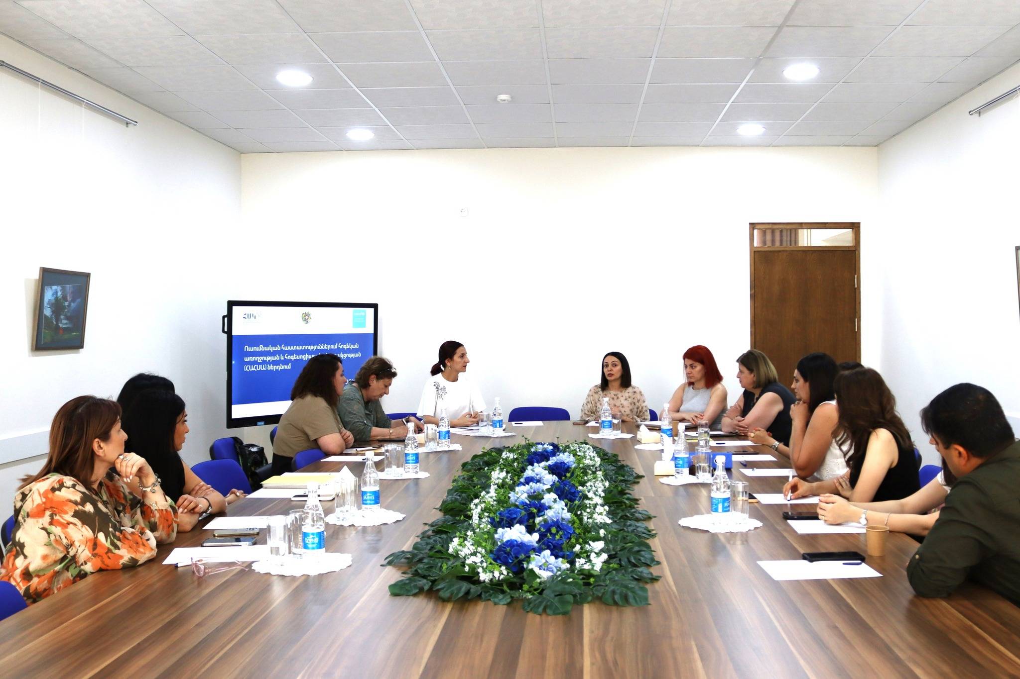 Awareness-Raising Meetings Within the Framework of the Program                                                                                                                               Meetings within the Framework of th Program