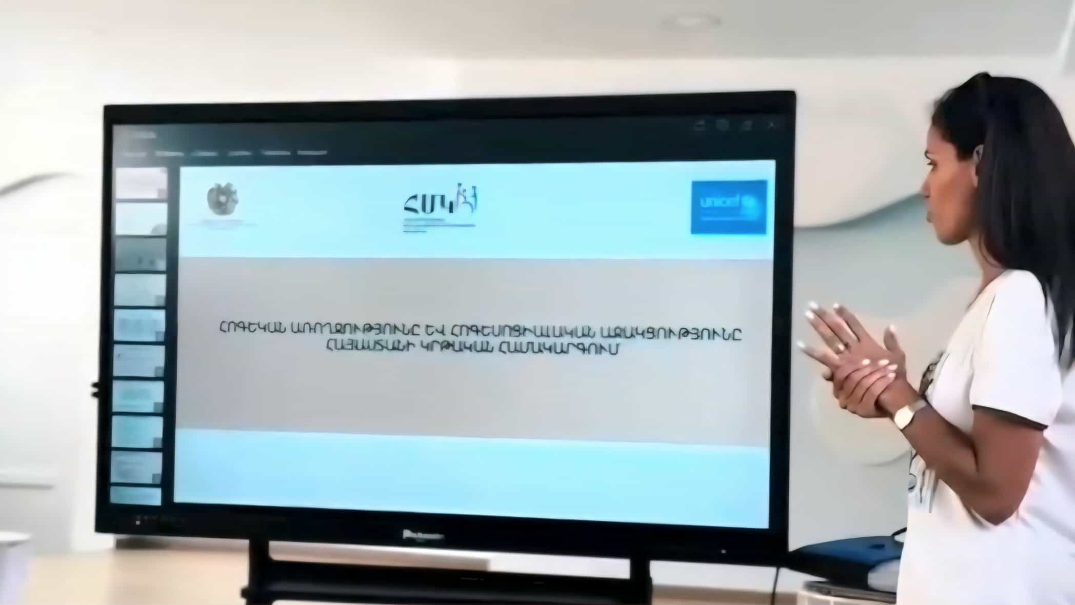 Training Courses within the Framework of the MHPSS Program are Underway