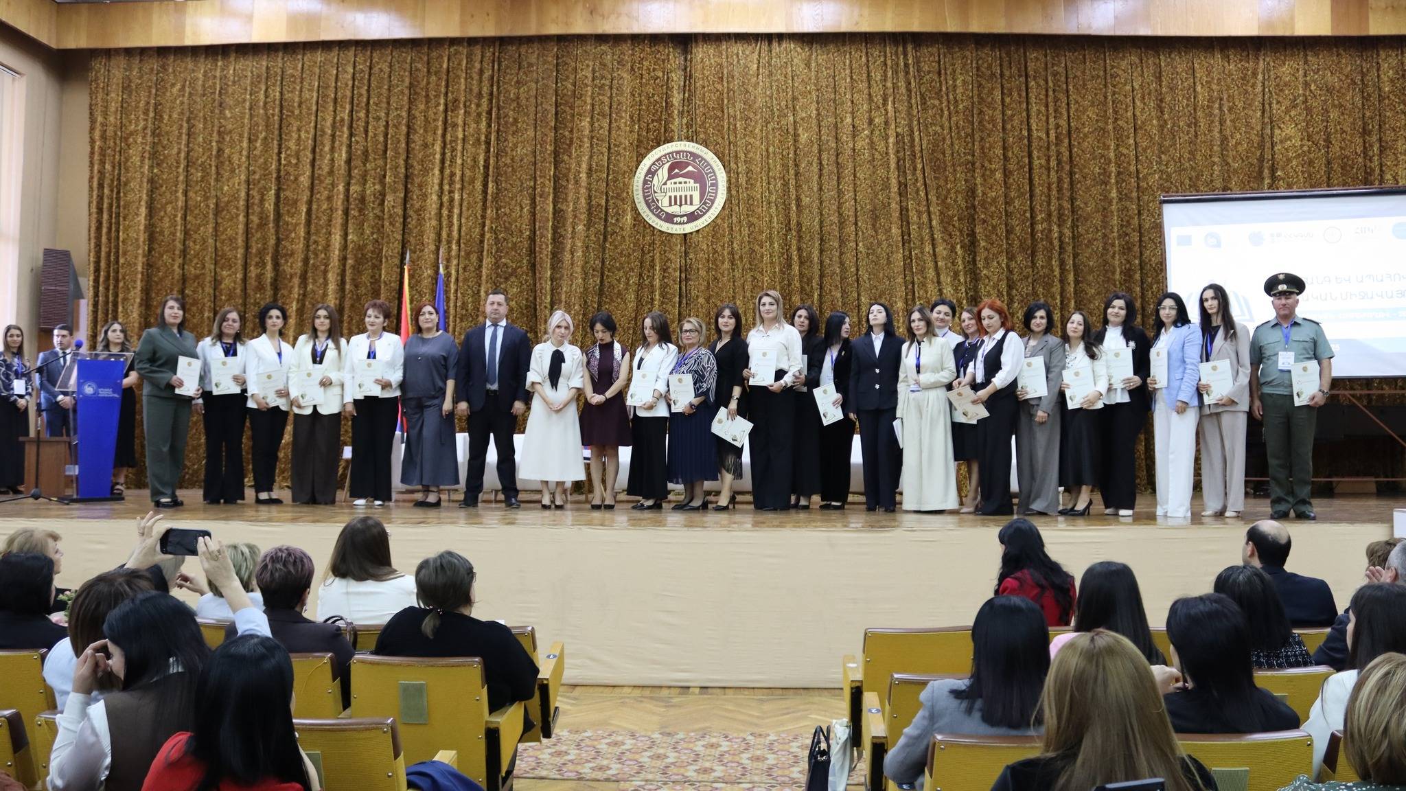 “SAFE AND SECURE EDUCATIONAL ENVIRONMENT” CONFERENCE – 2025