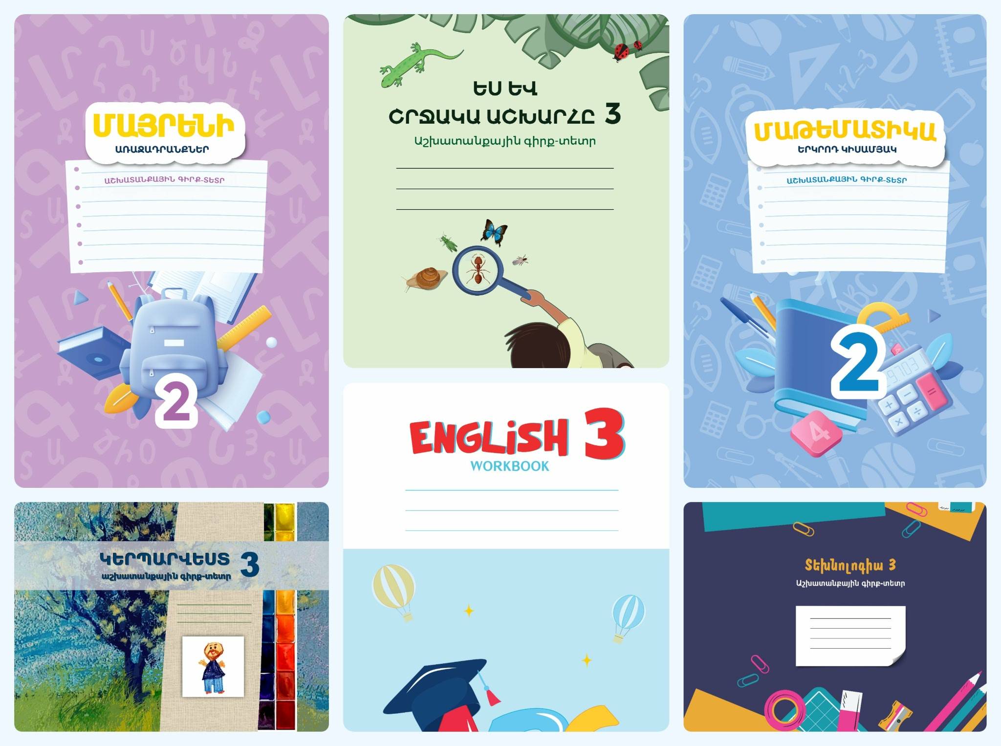 RPPC Publications | Adapted Workbooks