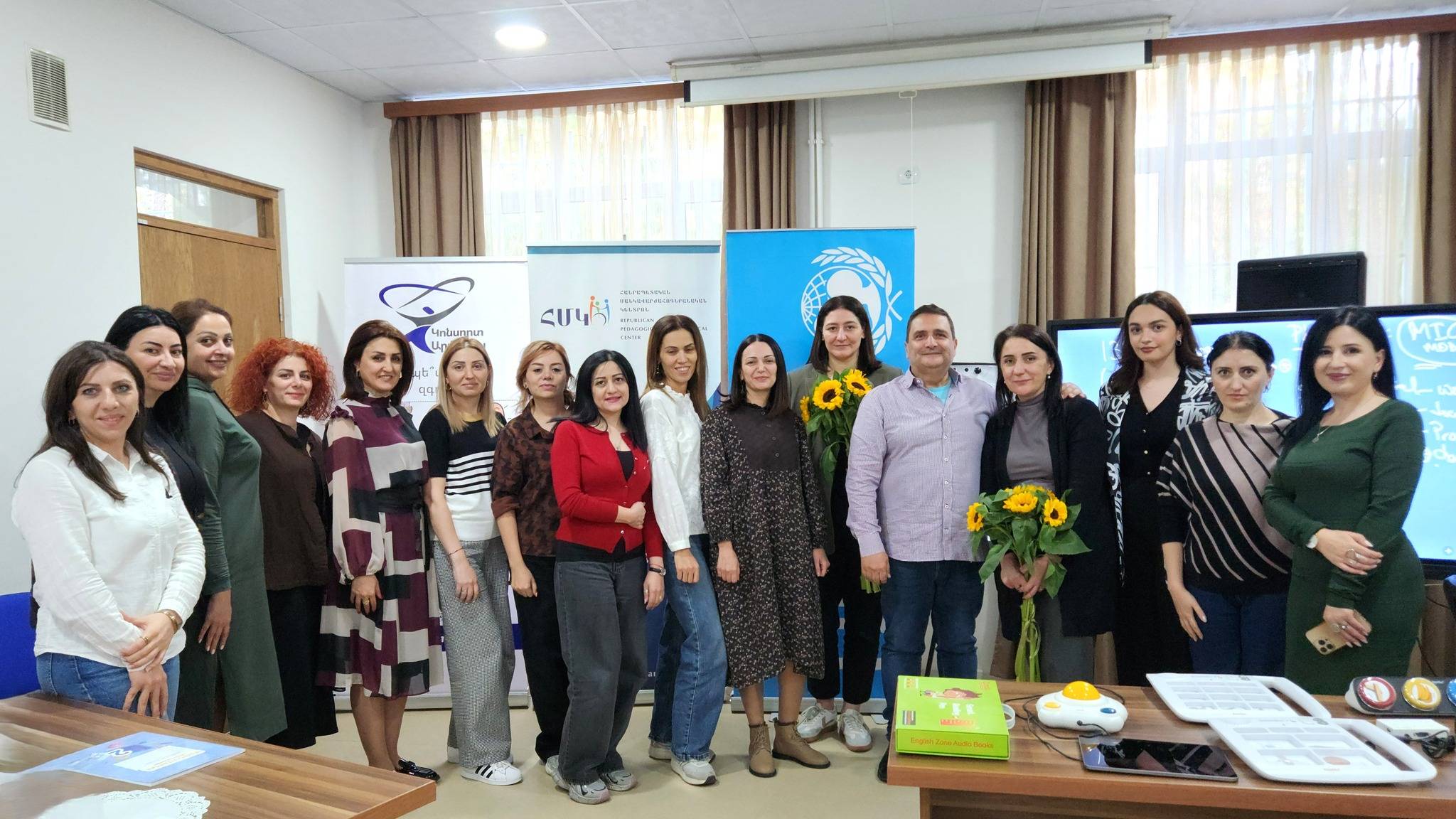 Final Meeting within the Framework of the “Transforming the Lives of Children with Disabilities through AT and AAC” Program