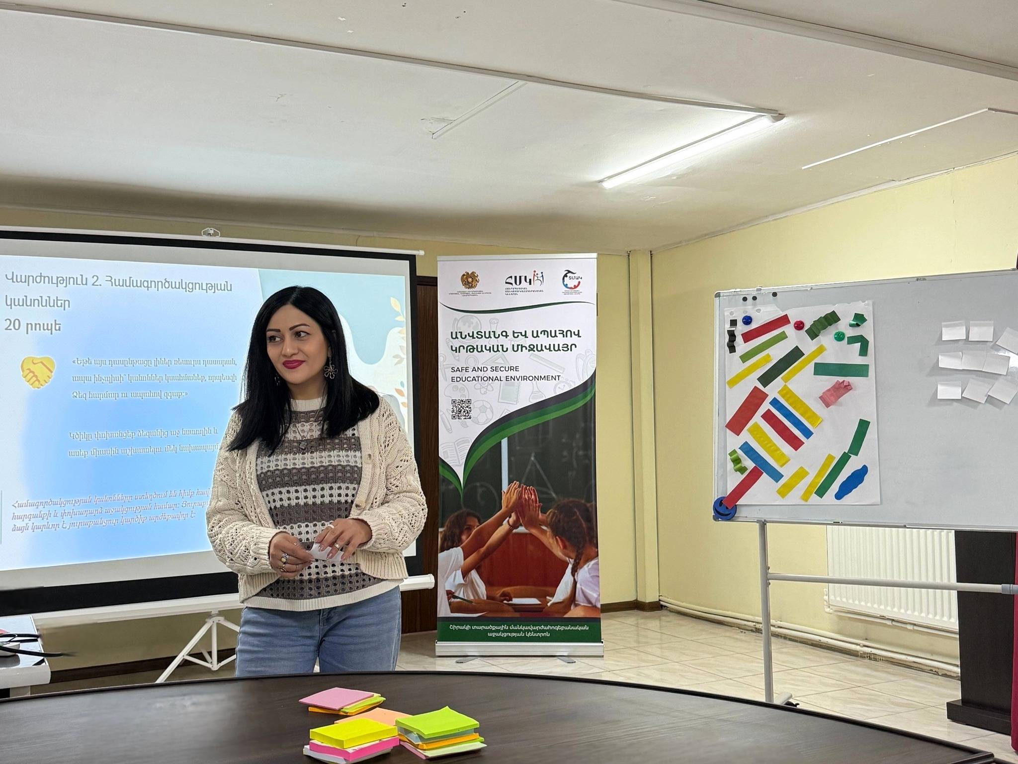 ««ՌԵՍՈՒՐՍ ՍԵՆՅԱԿ» ՓՈՐՁԱՐԱՐԱԿԱՆ ՄՈԴԵԼԻ ՄԵԹՈԴԱԲԱՆՈՒԹՅՈՒՆ» թեմայով վերապատրաստման դասընթացները շարունակվում են