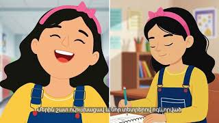 Սոցիալական պատմություն