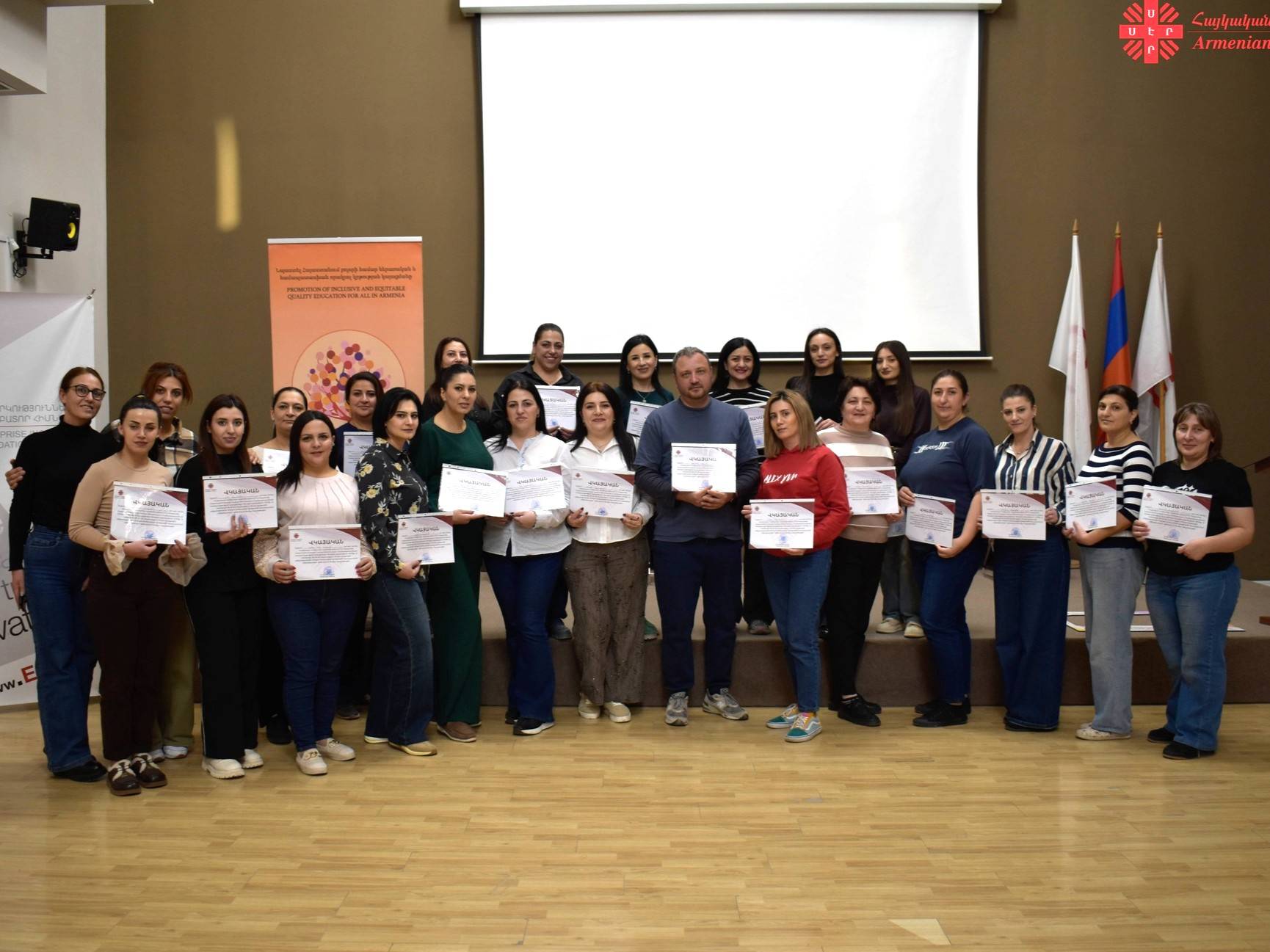 «Ծանր վարքային դժվարություններ ունեցող երեխաների վարքագծի կառավարման տեխնիկաներ» թեմայով եռօրյա դասընթաց