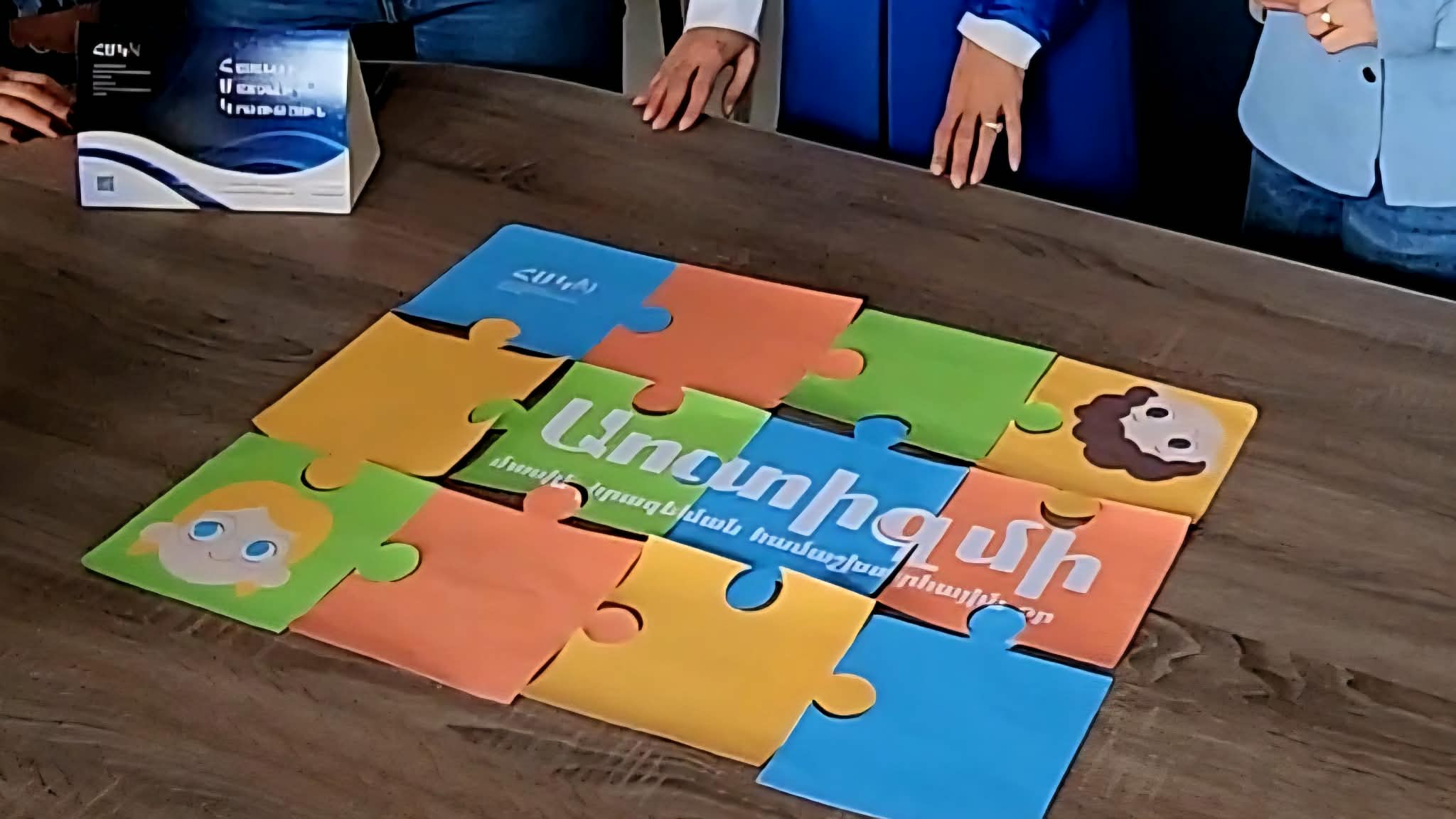 ԱՊՐԻԼԻ 2 | «ԻՐԱԶԵԿՄԱՆ ԿԱՊՈՒՅՏ ԱԼԻՔԸ» ՀՄԿ-ՈՒՄ