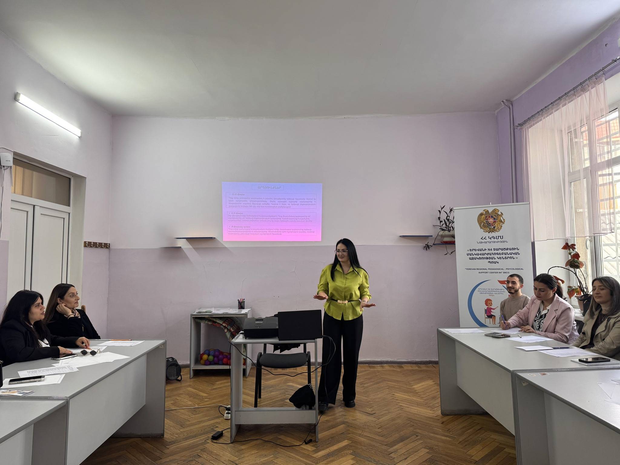 «ԳԻՏԱԿԻՑ ԾՆՈՂԱՎԱՐՈՒԹՅՈՒՆԸ ՈՐՊԵՍ ԵՐԵԽԱՅԻ ԶԱՐԳԱՑՄԱՆ ԿԱՐԵՎՈՐ ԳՈՐԾՈՆ» թեմայով վերապատրաստման դասընթացներ