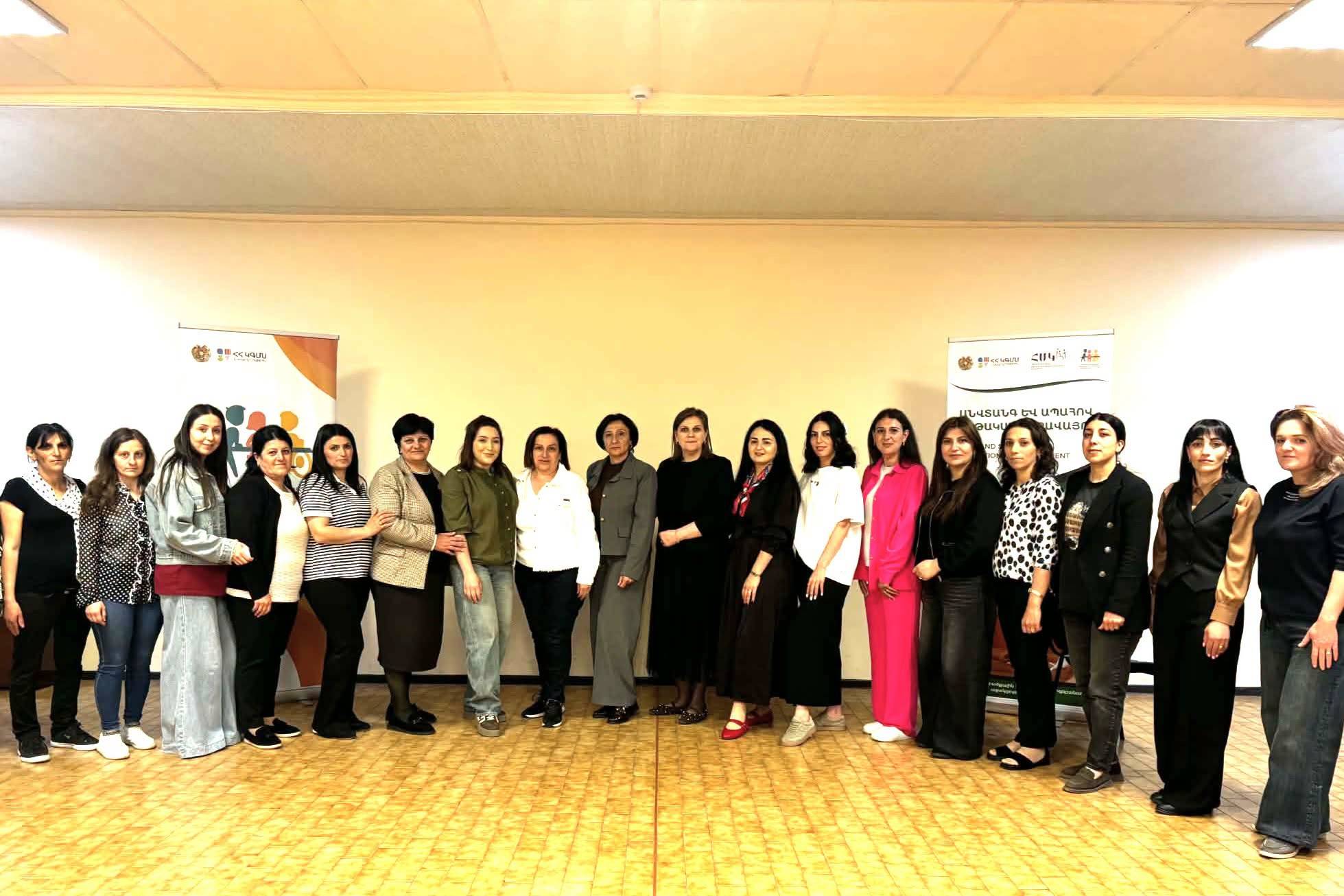 «ԳԻՏԱԿԻՑ ԾՆՈՂԱՎԱՐՈՒԹՅՈՒՆԸ ՈՐՊԵՍ ԵՐԵԽԱՅԻ ԶԱՐԳԱՑՄԱՆ ԿԱՐԵՎՈՐ ԳՈՐԾՈՆ» թեմայով վերապատրաստման դասընթացները շարունակվում են