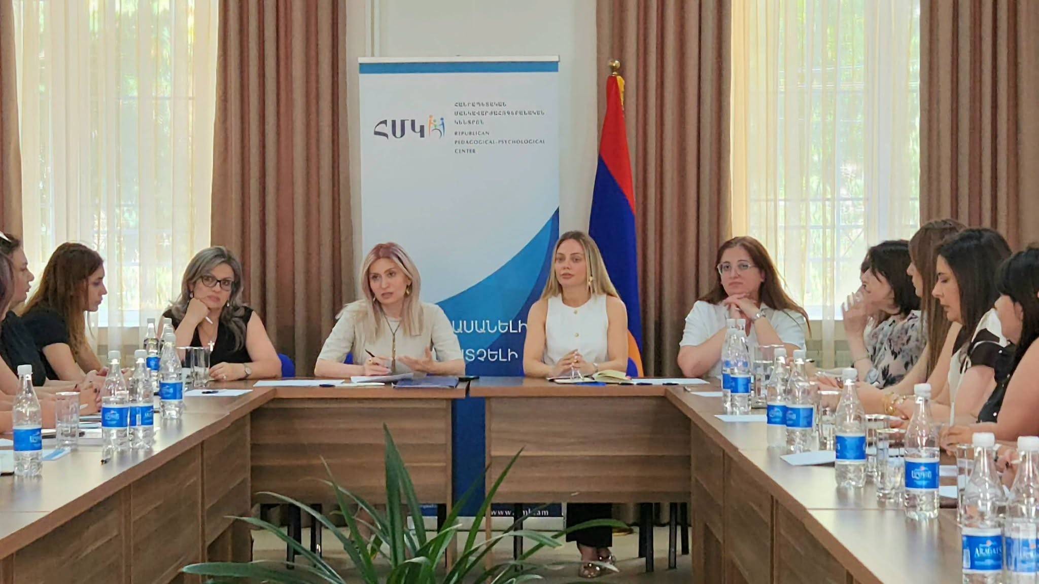 ՀՀ ԿԳՄՍ նախարարի տեղակալ Արաքսիա Սվաջյանի աշխատանքային խորհրդակցությունը ՏՄԱԿ-ների տնօրենների հետ